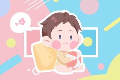 2022年姓时的新生男孩最佳取名推荐 财运名字大全