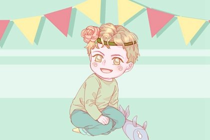上等命男人的出生日 生日尾数3事业一帆风顺