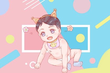 属虎几点出生是上等命 丑时出生开朗乐观