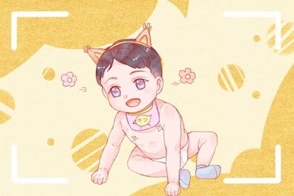 属牛女孩最好的出生时辰 生于子时家道兴旺