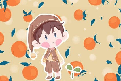 男孩祖字辈取名大全 优秀名字参考
