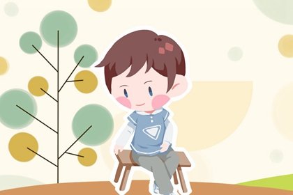 酉时出生男人是绝户命 桃花运旺盛事业蒸蒸日上