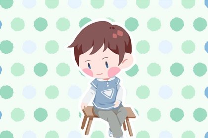 2021年12月29日农历十一月二十六出生的男孩是什么命