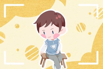 2022虎年姓凌的新生男宝宝名字大全 促学运取名示例