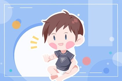 三月出生的男虎宝宝名字 谦逊有礼的起名建议