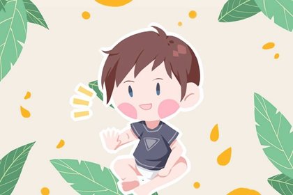 2022年七月初十什么命 壬辰日柱有官运