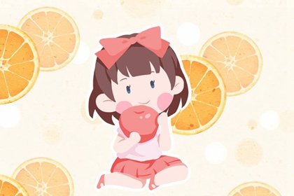 2022年四月十八什么命 辛未日柱温柔敦厚
