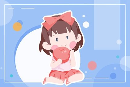 正月十二出生的女孩旺夫吗  有贵人相助