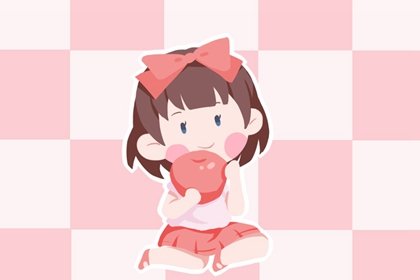 女孩取名字寓意好的字2024年 最旺女孩名字