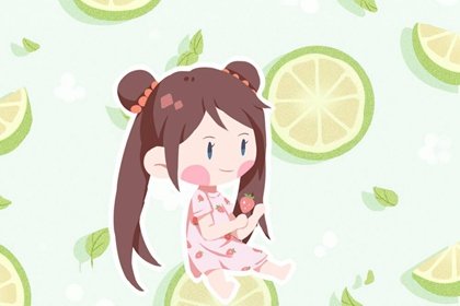 2021年11月20日生辰八字详解 喜忌用神查询