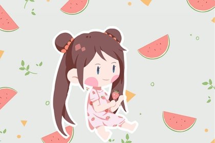农历一月十八出生的命  晚年兴盛繁荣