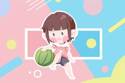 2023年2月5日上元节出生的女孩好不好 生辰八字看命