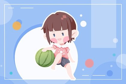周易测命 冬至节气出生的女孩好不好 一生命运走向