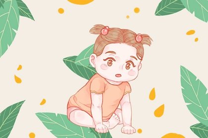 6月1日出生的人是什么命 长寿康泰的命局