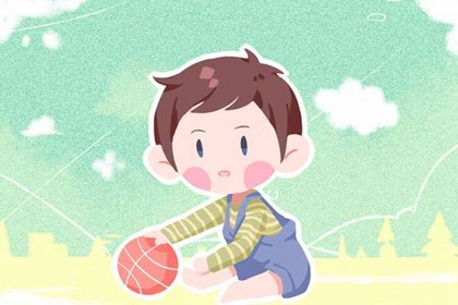 2023年2月5日上元节出生的男孩好不好 生辰八字看命