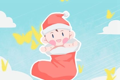 2022年小满生的男孩命好吗 什么时辰比较好