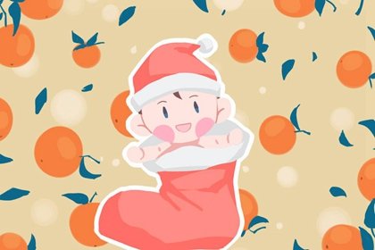 正月初七出生的人命硬  财星高照将星带权