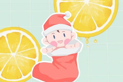 大年初二生孩子有什么说法  招四方之财