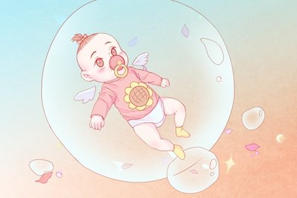 女人最好的出生日是农历哪天  一生财富自由享清福
