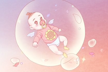2022虎年出生的宋姓女孩起名参考 满分名字大全