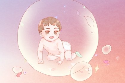上元节出生好不好  财源滚滚平步青云