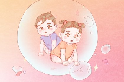 2021年12月6日出生的人批生辰八字 命理详解
