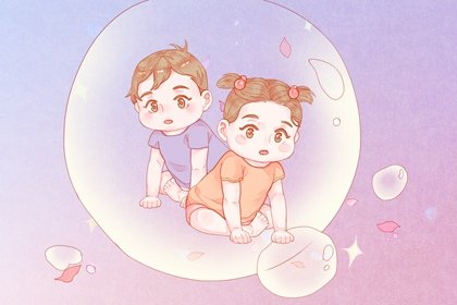 2022年1月16日农历十二月十四出生的女孩八字详批