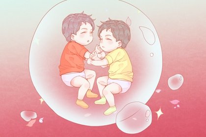 男孩正月初四出生好不好  一生快乐富足