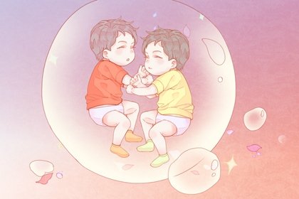正月初十出生的男孩命里缺啥  有积极的人生观