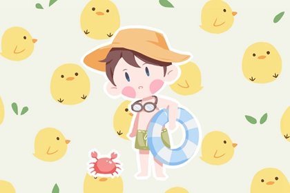 男孩什么时辰出生最好 酉时出生出人头地