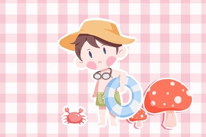 2022姓姚的属虎男孩最佳取名推荐 促运势名字范例