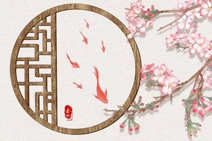 第一运程 2024年12月13日十二生肖运势解析