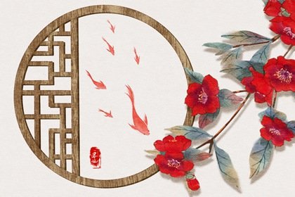 判答 12星座周运详解2025.1.20-1.26