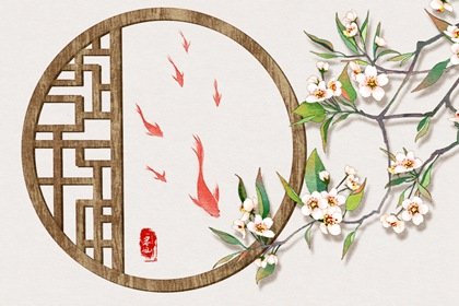 第一运程 2025年2月2日十二生肖运势解析