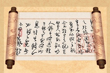 精品店创意名字大全 记好六字原则