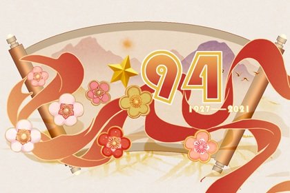 购物节哪个力度大 818购物节 双11购物节