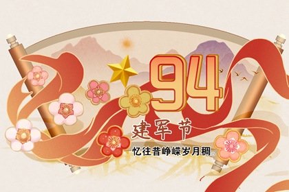 龙头节女孩可以剪头吗  当然可以