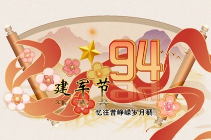 惊蛰就暖和了吗 这几天穿什么