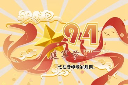 小满节气 “看麦梢黄”