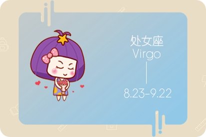 2022年最糟糕的星座女 诸事不顺怎么办
