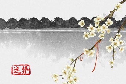 狂月天时 每日12星座运势2025.1.25