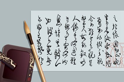 闹闹女巫 2025年2月15日十二星座今日运势