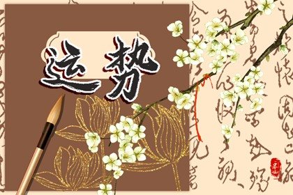静电鱼 十二星座星运详解【周运2025年1月27日-2月2日】