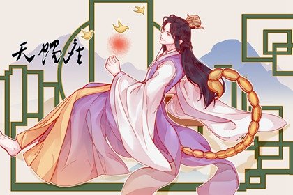 十月二十五号出生的星座 有什么特点  　　