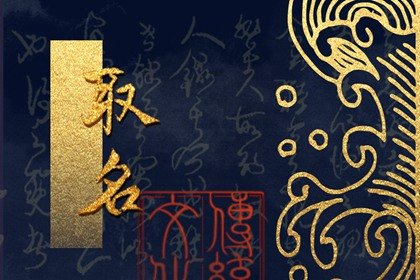 秋天女装店铺名字 最清爽店名推荐