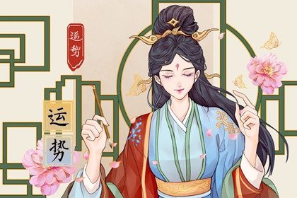 静电鱼 射手座星运详解【周运9月25日-10月1日】