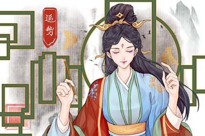 郑博士 十二生肖周运详解2025.1.13-1.19