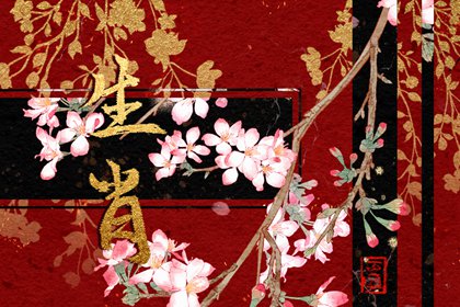 十二生肖最能干的动物 任何难题都能解决