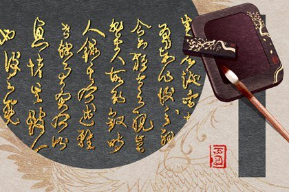 2025桃花运旺盛的属相 有红鸾入
