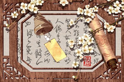 2025年生肖运势完整版 2025年运势查询